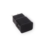 Cargador de móvil con cámara oculta wifi